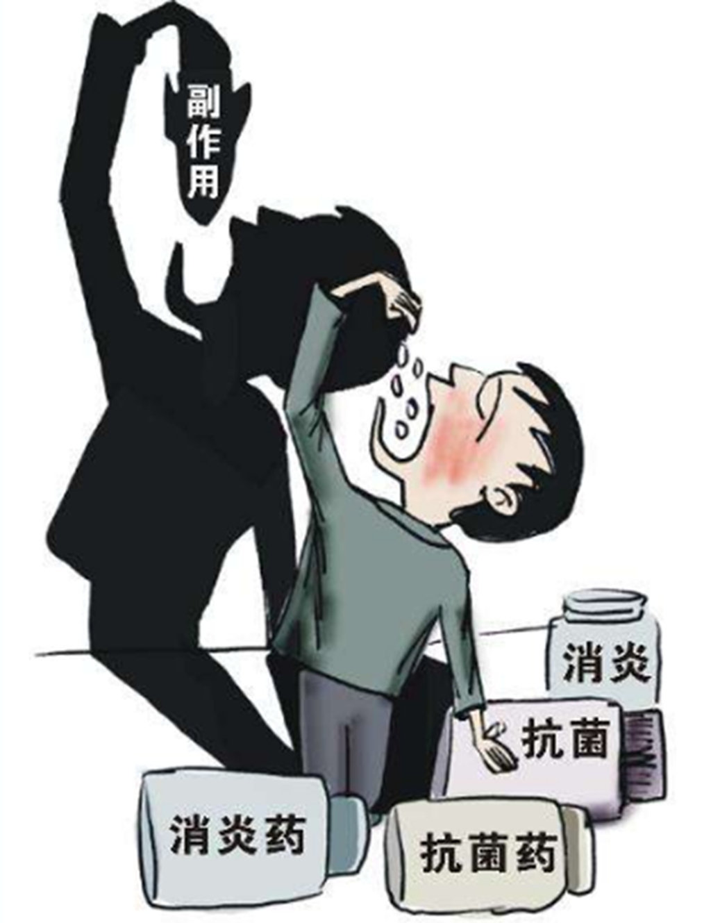 孕妇感冒了怎么处理上呼吸道感染,孕期感冒在医生指导下用药安全吗