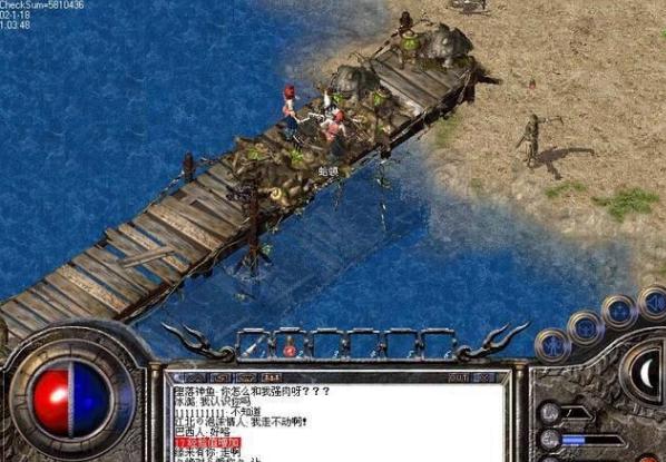 热血传奇花钱最多的玩家,热血传奇03年天魔神甲人民币