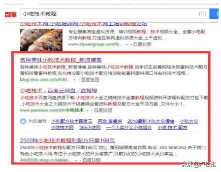 虚拟产品赚钱项目详细教程,虚拟产品副业项目有哪些