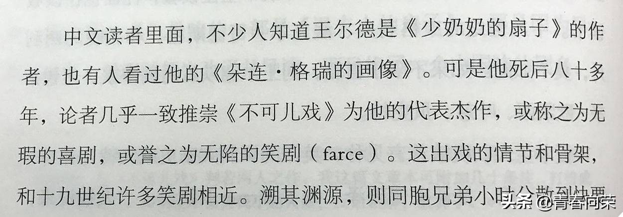 一个免费又实用的工具,值得推荐的万能工具