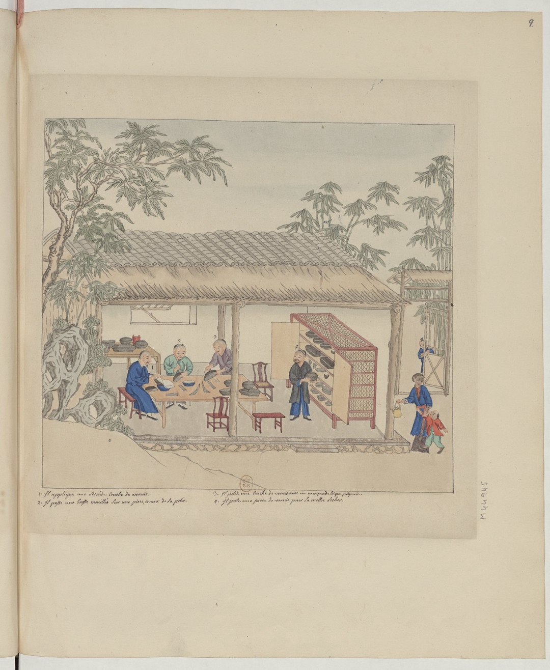 中国原始美术基本特征,中国历史图片绘画