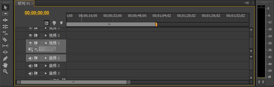 手把手教会你制作视频,零基础教新手如何做短视频