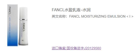 孕期怎么护肤比较好,这样的孕妈护肤攻略是你想要的吗