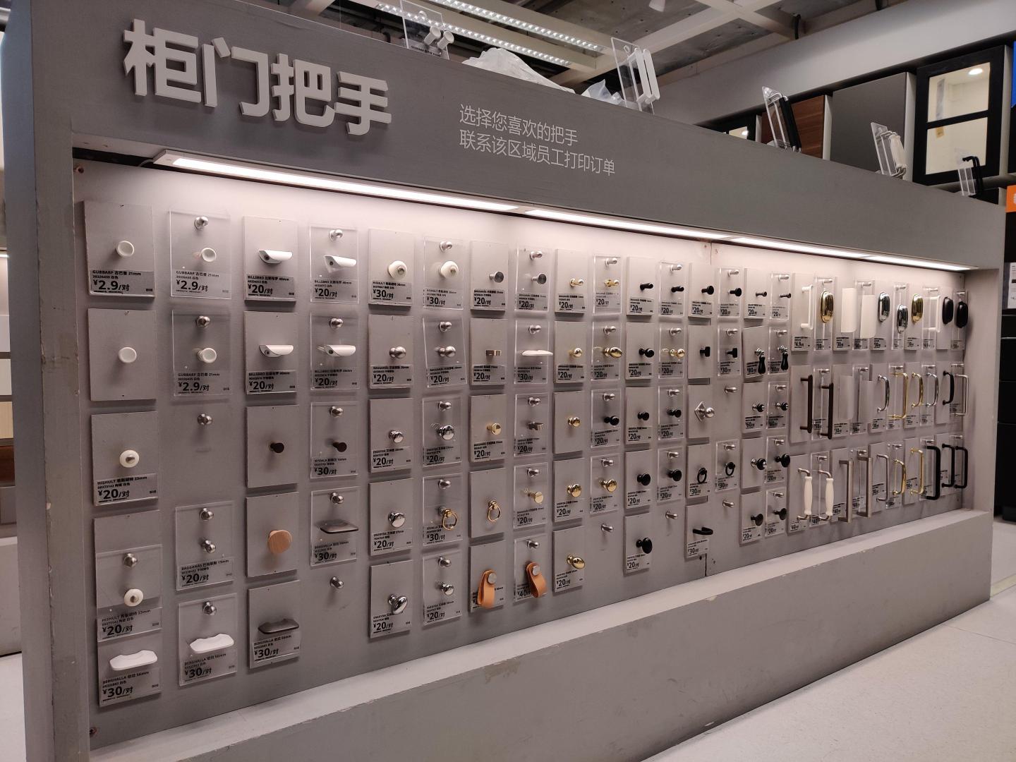 宜家定制厨房的真实感受,宜家厨房如何讲解