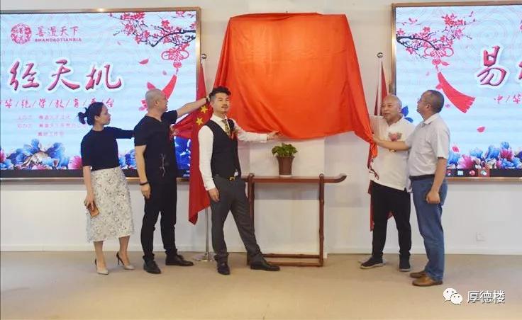 娣卞湷鍘氬痉涔﹂櫌鍏ュ鍏哥ぜ,鍏夋槑涔﹂櫌娲诲姩鐓х墖