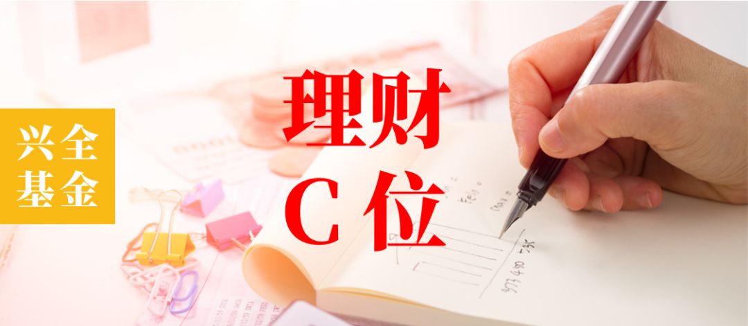 理财股票怎么买,理财债券基金新手入门教程