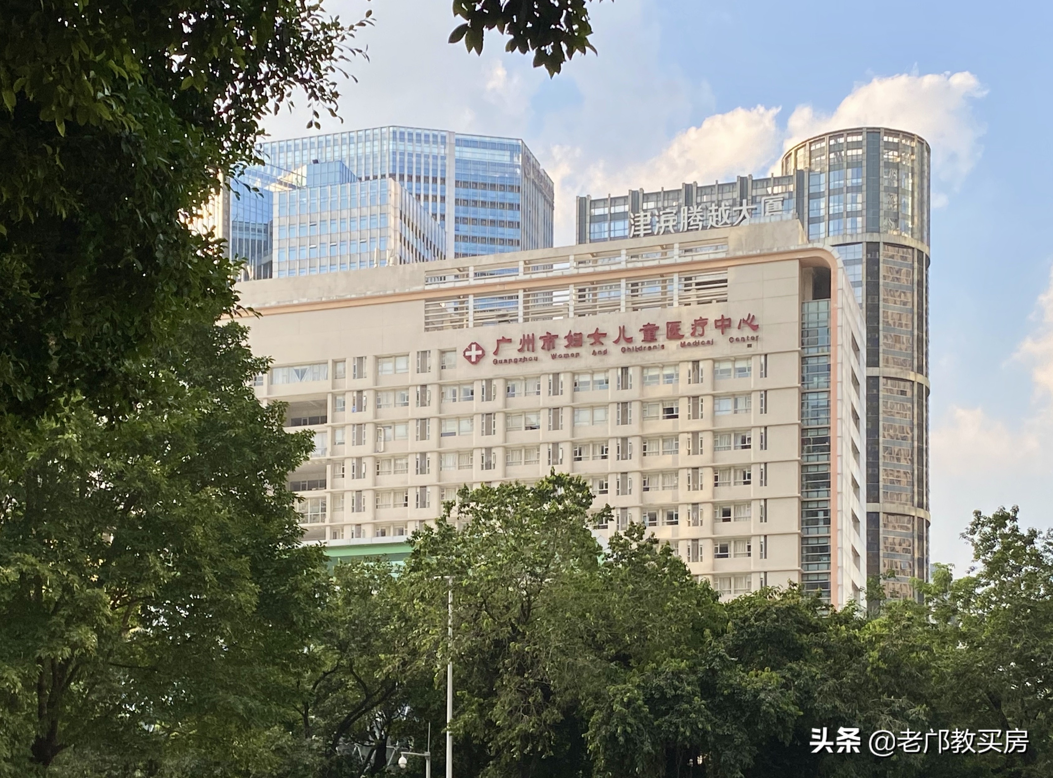 天河珠江新城豪宅排名,天河区高档楼盘