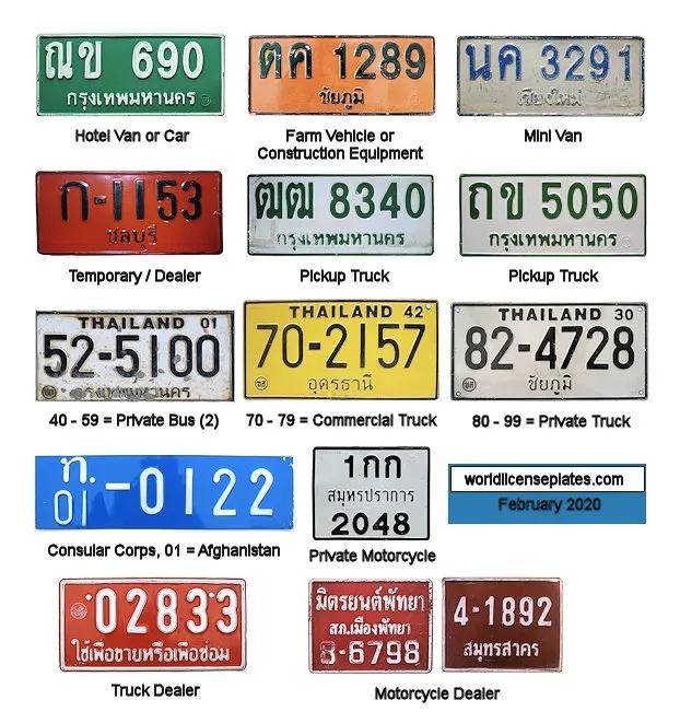 为什么泰国人要穿粉红色,去泰国为什么要穿红色衣服