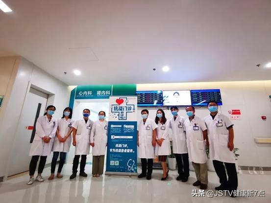 强强联合：医师+药师“抗凝门诊”