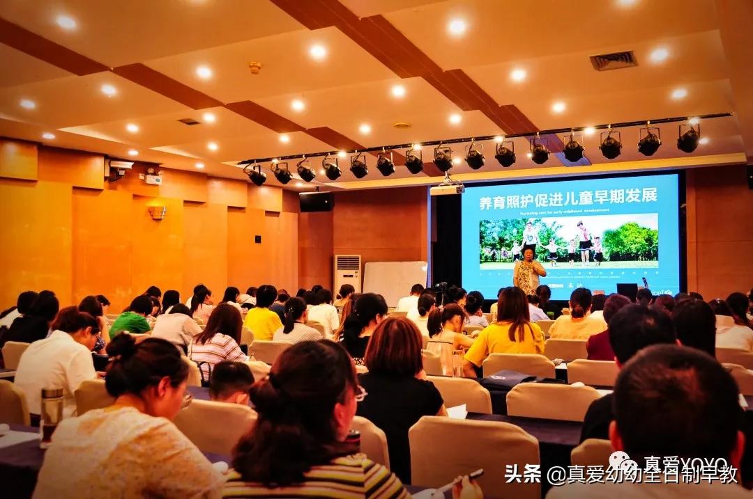 真爱幼幼创始人海纳老师受邀为河南省院校“双师型”教师专题讲座