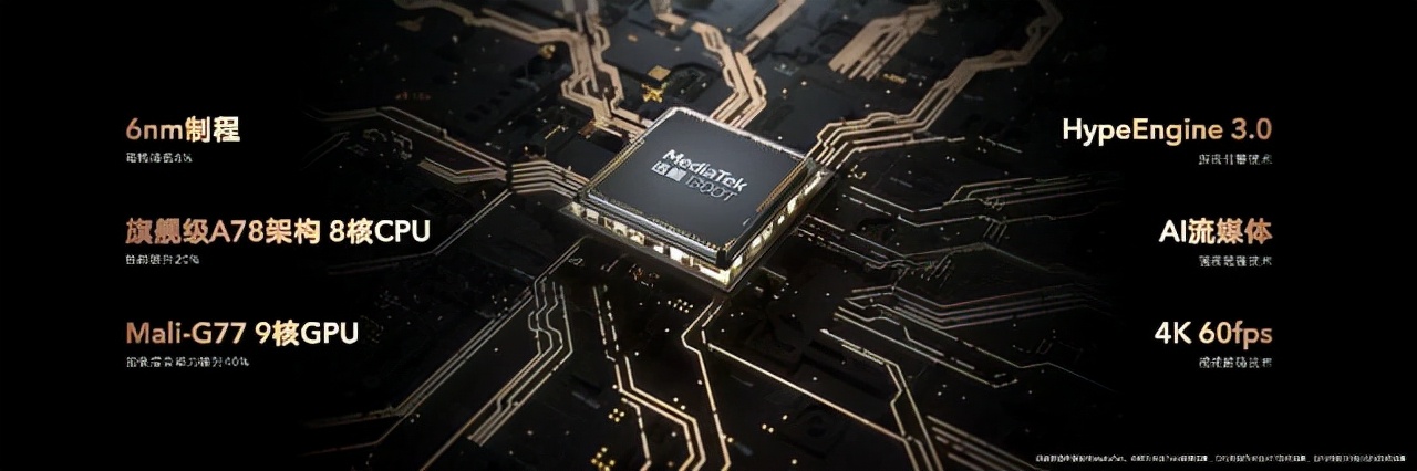 荣耀平板v7pro电脑模式办公,荣耀平板v7wps办公体验