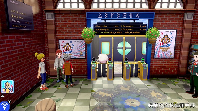 宝可梦剑盾一周目二周目什么意思,switch精灵宝可梦剑盾一周目