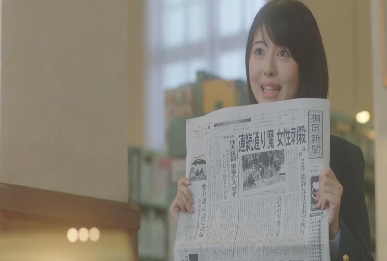 我想吃掉你的胰脏最动人的告白,我想吃掉你的胰脏中经典语录