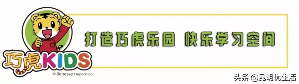 小s范玮琪谢娜,小s范玮琪吴佩慈