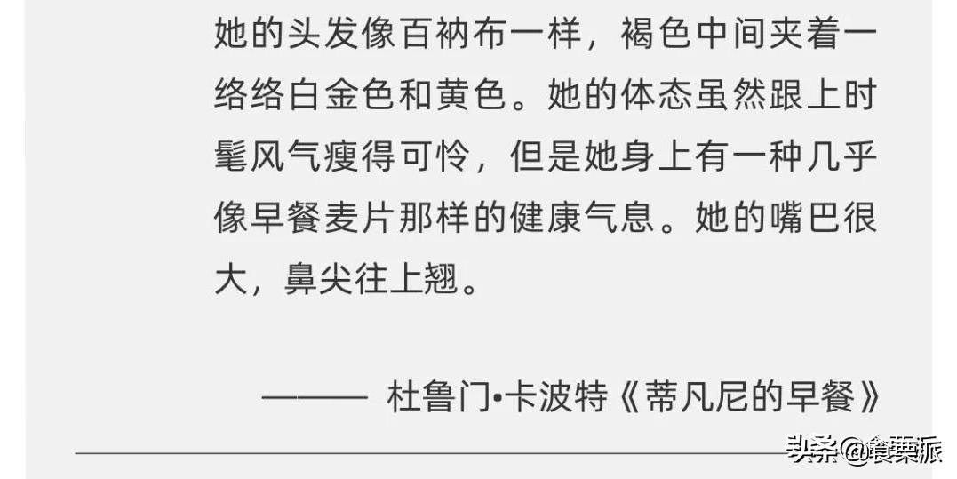饱腹感超强的麦片测评,6款网红麦片超强测评