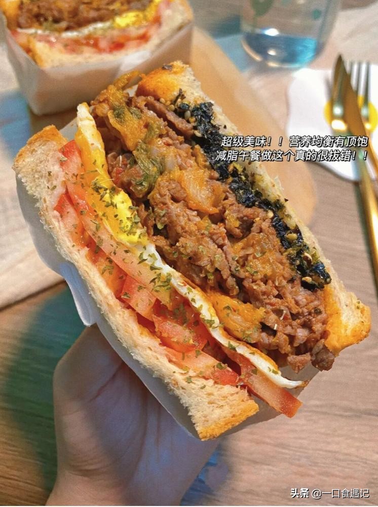 肉松海苔三明治减脂,泡菜海苔三明治