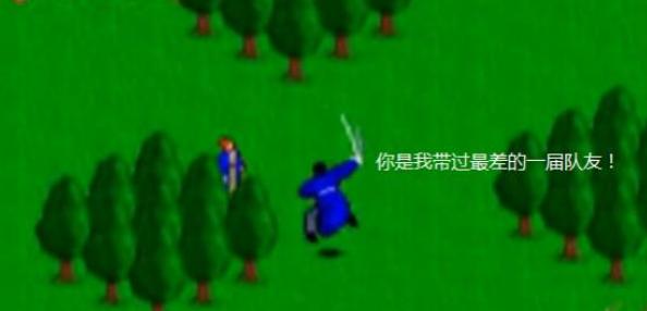 国产黑历史原片,国产单机黑历史