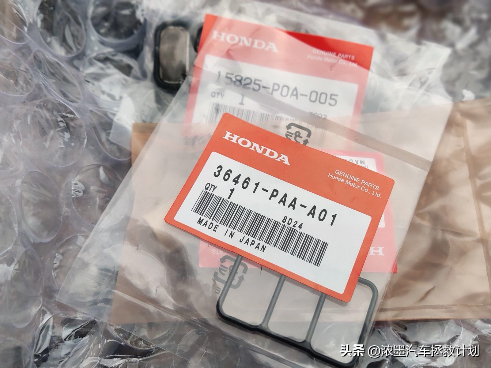 第5代本田雅阁cg5,六代本田雅阁cg5介绍