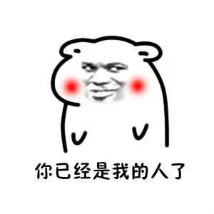 小成本创业适合加盟什么,想创业不知道怎么开始