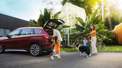 探境未然长沙宝悦邀你一起可持续发展