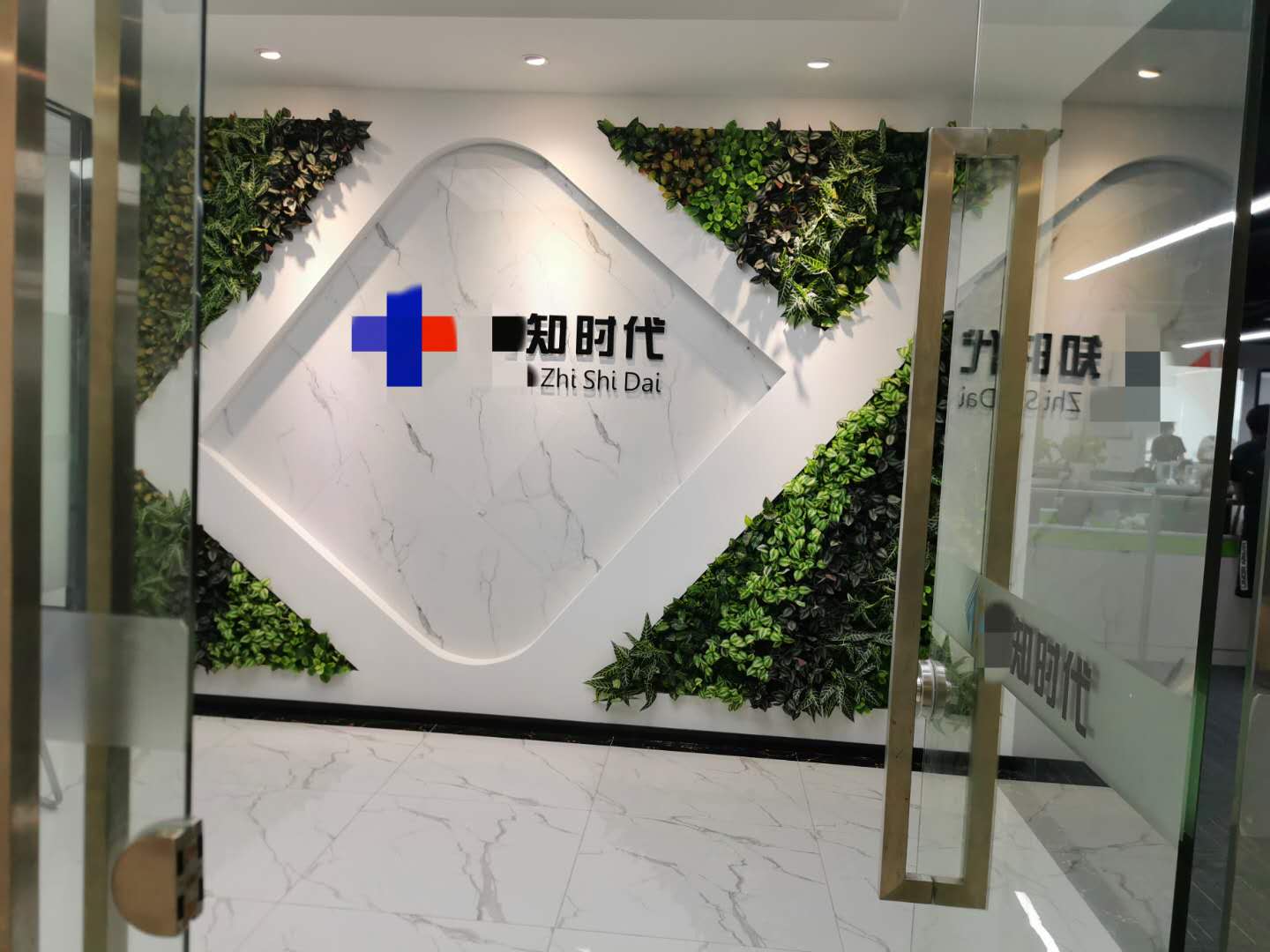 成功学讲师是否是骗局,深圳培训企业诈骗案例