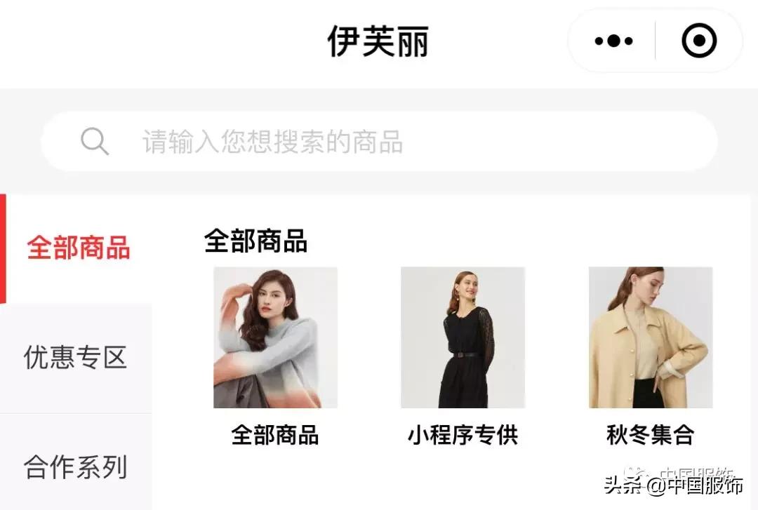 大额优惠券小程序,小程序大额优惠券