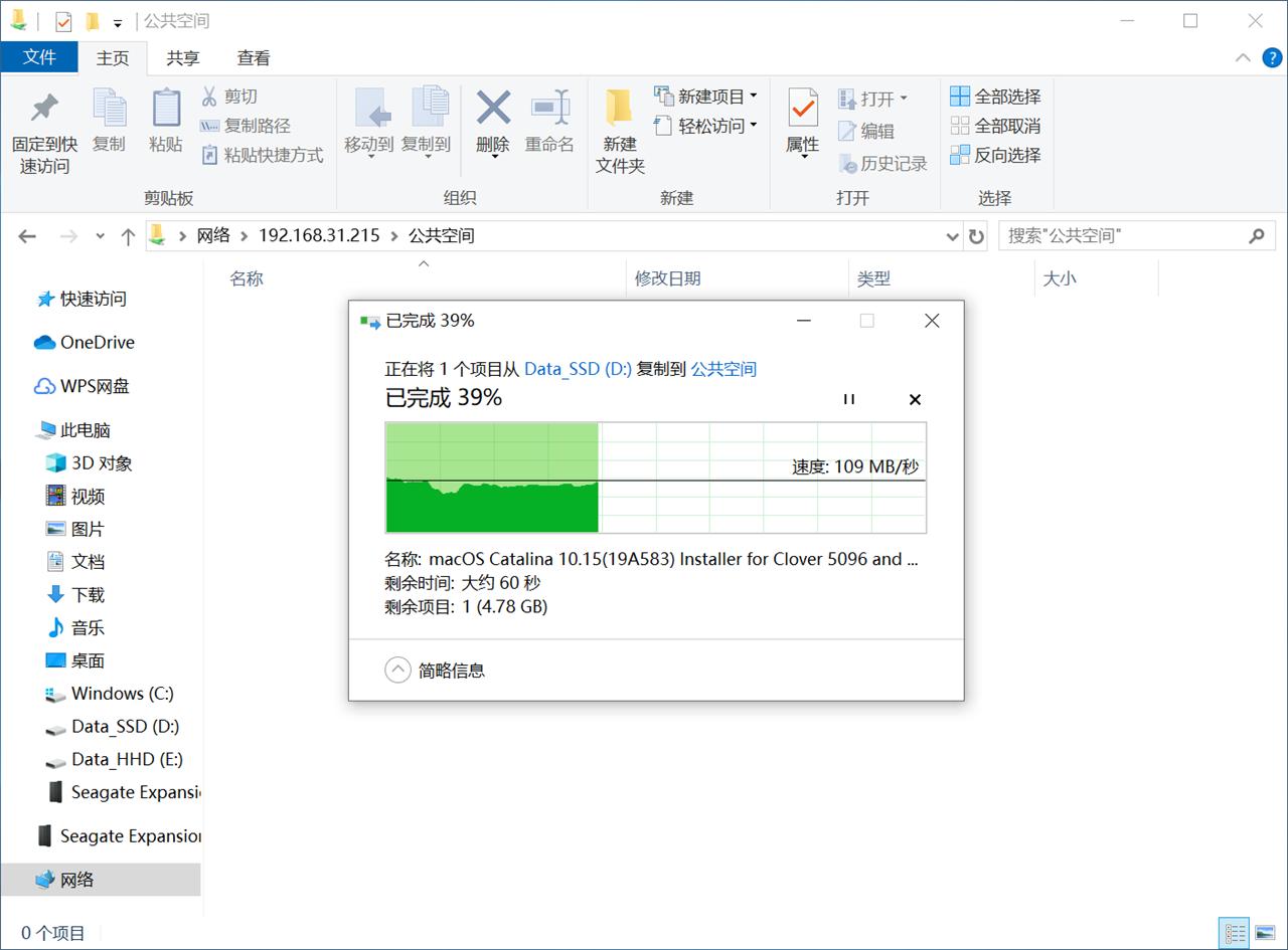 联想t1云存储价格,联想个人云存储t1进货价