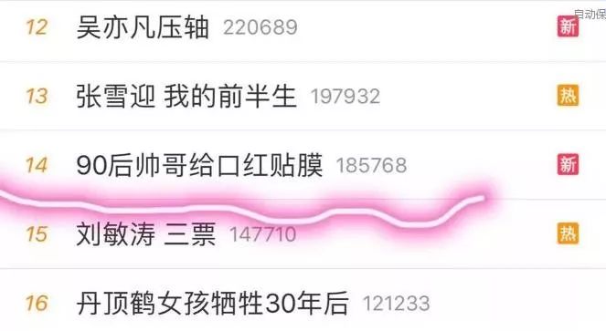 故宫如何通过营销实现可持续发展,营销笔记解读