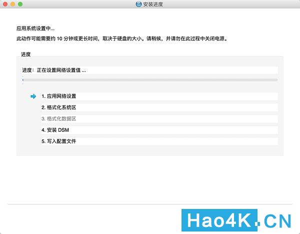 蜗牛星际矿渣nas黑群晖使用教程,黑群晖组装nas推荐配置双盘位