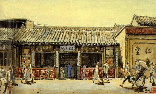 同仁堂正宗商标是哪个,同仁堂金字招牌的由来