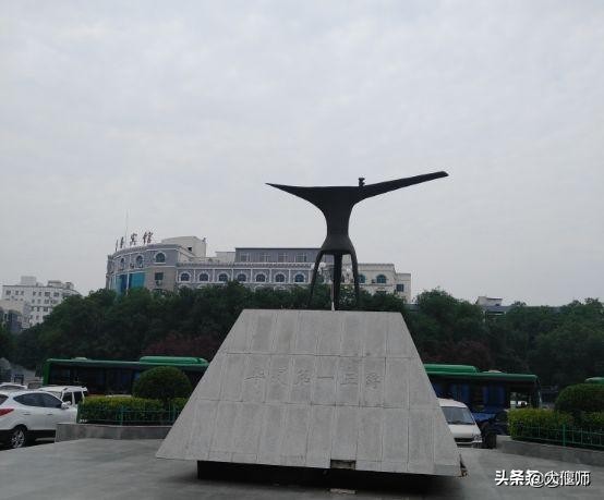 被遗忘的古国,被遗忘的古文明