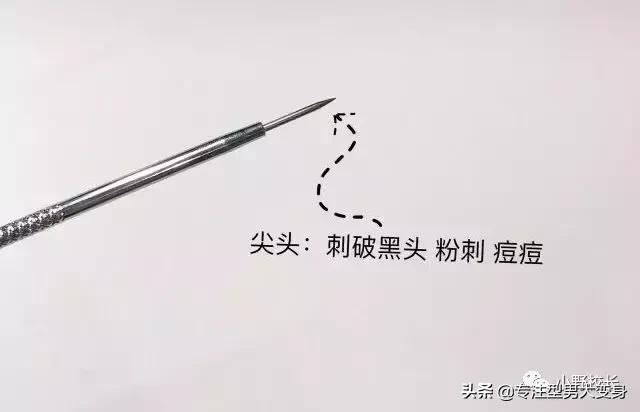 长痘正确挤痘方式,长痘能挤掉吗