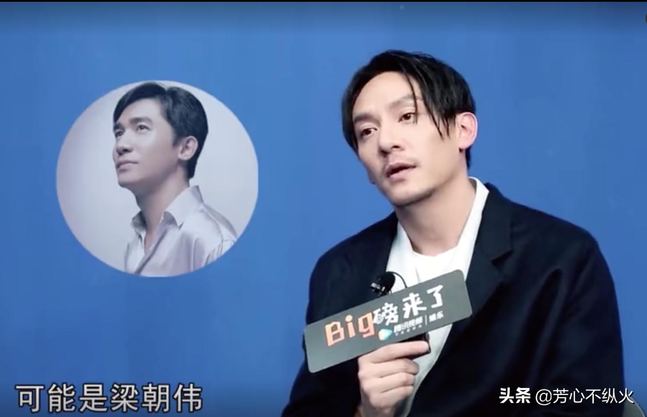 梁朝伟张震演技巅峰,张震梁朝伟电影