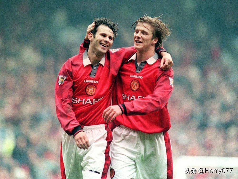 足坛那些年无法被超越的经典,足坛历史最强两翼齐飞
