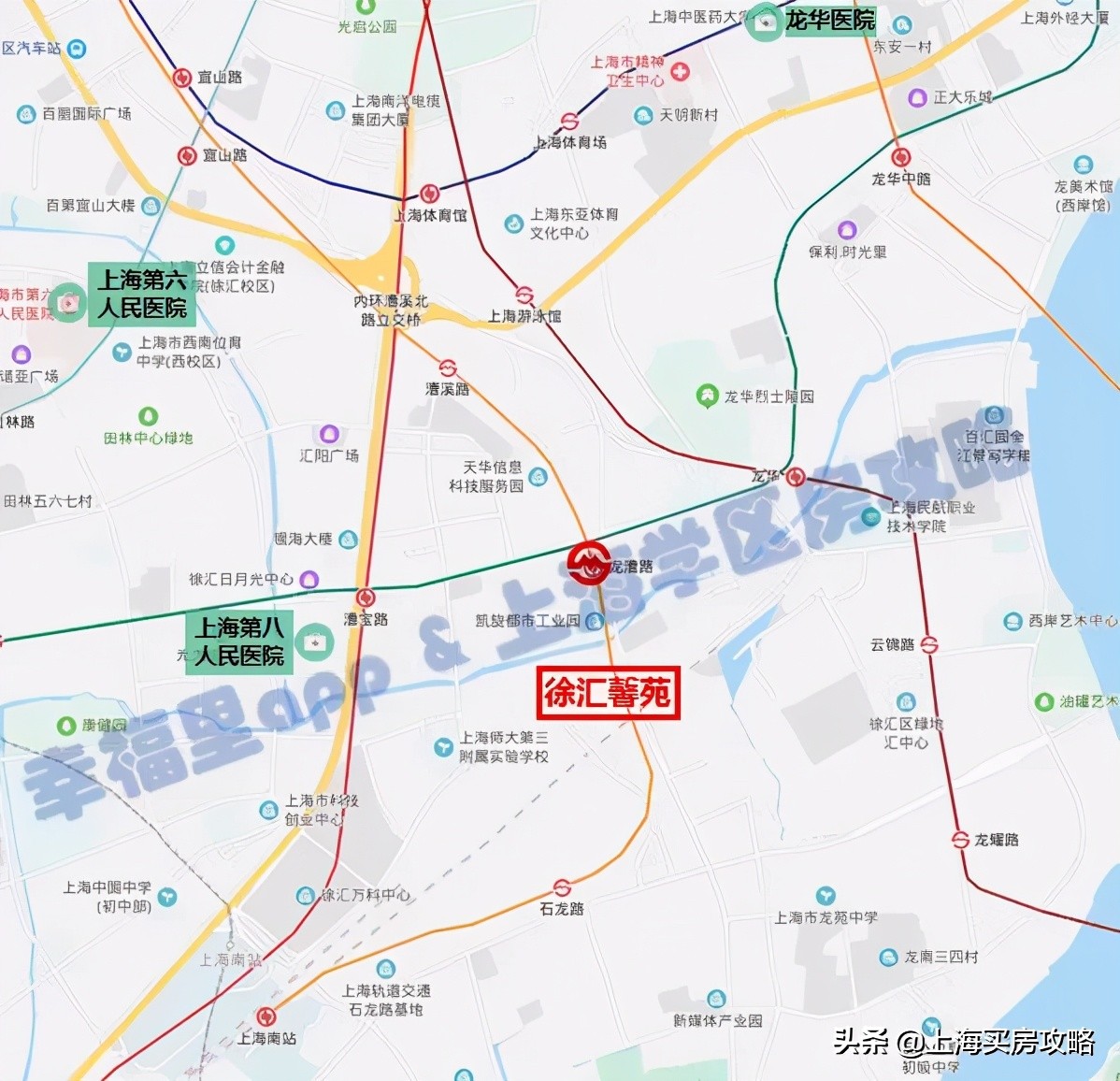 徐汇馨苑小区评论,800-1000万上海学区房