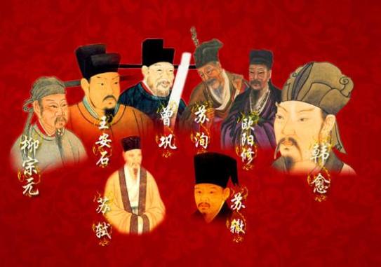 唐宋八大家是哪八位为啥没有李白,唐宋八大家是哪一位诗人所写