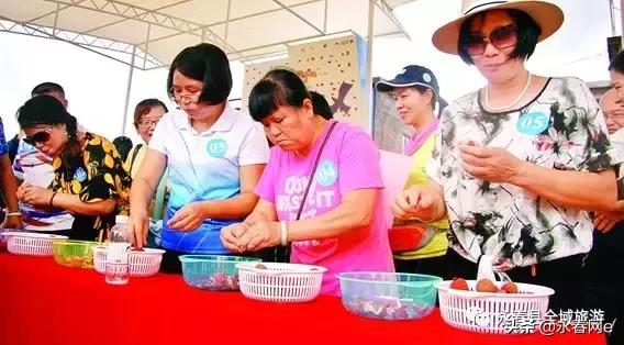 永春岵山荔枝节几点开始,永春岵山第十一届荔枝节