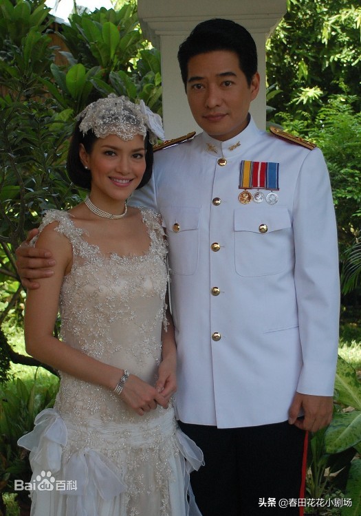 泰剧花环夫人传奇人生,泰剧花环夫人哪个好看