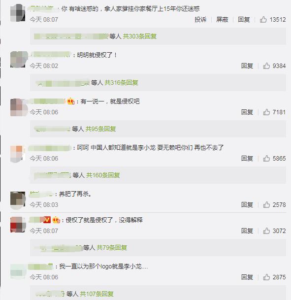 没有真功夫,没有李小龙的实战视频吗