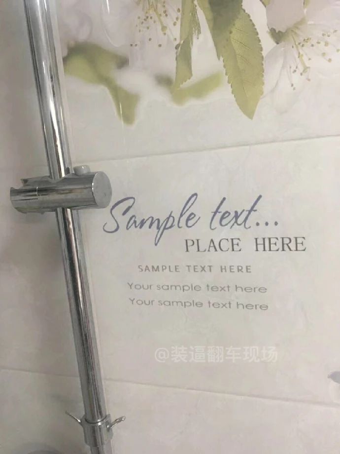 英语中的过去式和现在时,北京的过去式英文