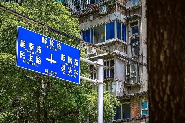 去武汉必逛的6条街,武汉必走的十条街