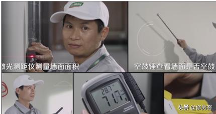 刮瓷墙面翻新简单办法,立邦刷新服务墙面翻新