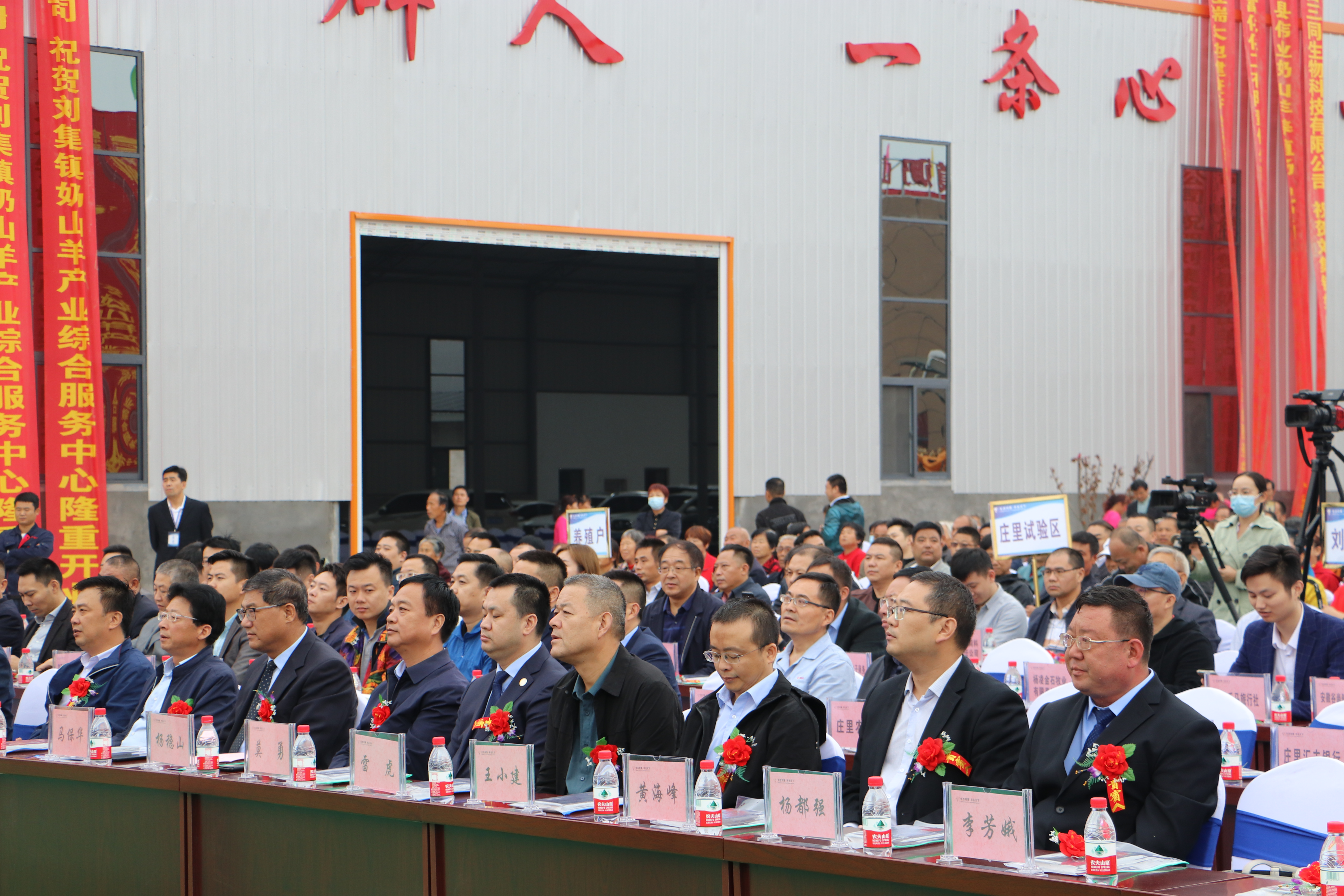 第四届中国农民丰收节庆祝活动,永登县庆祝第二届农民丰收节