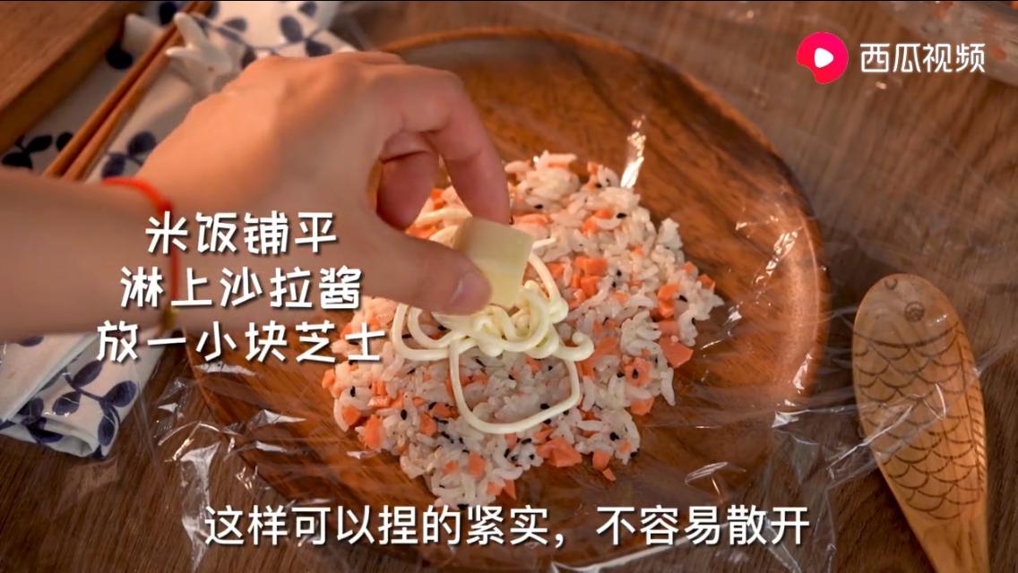美味的饭团视频,浓郁芝士玉米饭团