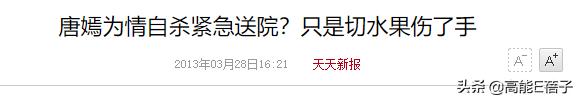 天后·戏精·宫斗(三):钮祜禄·于正与他的“丫头文学”