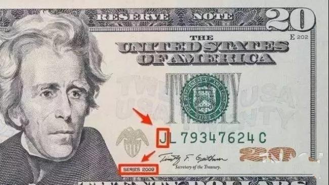 1美金怎么鉴别真假,我从银行取的美金如何辨别真假