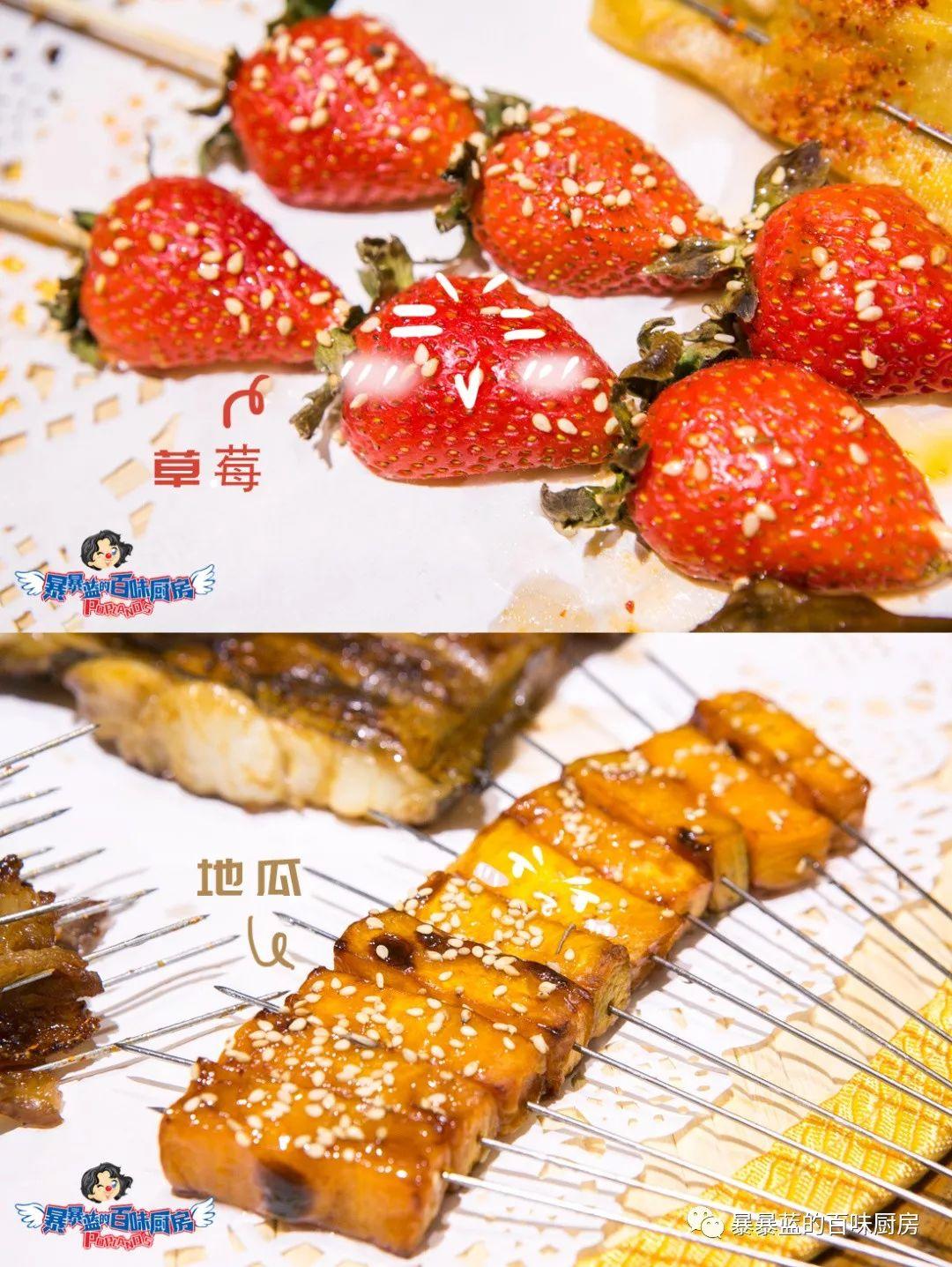 一天营业9小时左右的实体店,一天只营业2个小时的火锅店