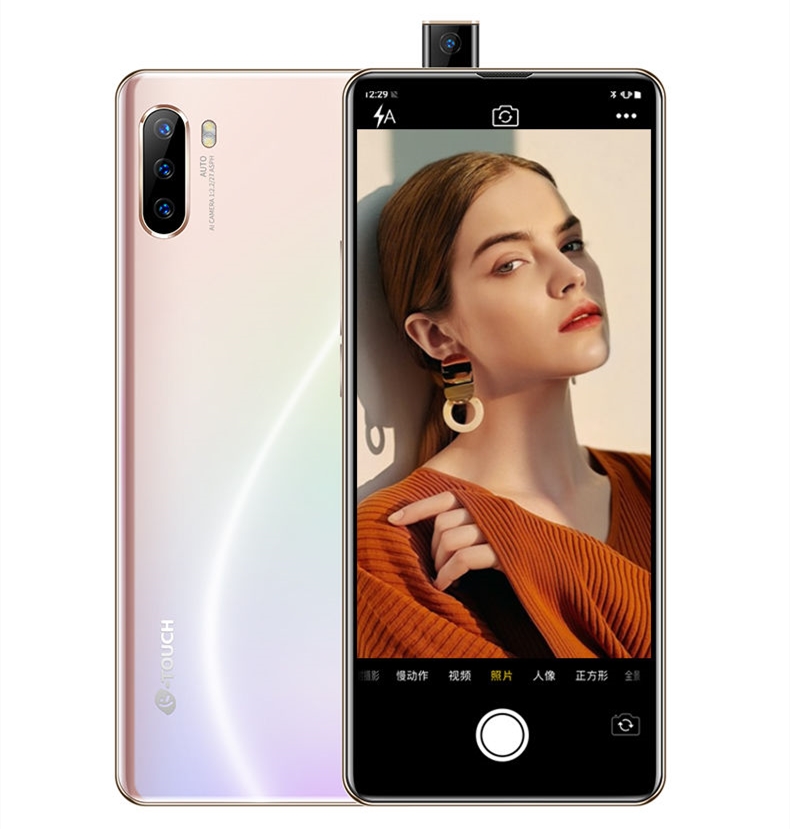 天语彻底终于爆发！4.6寸升降屏+128G低至899，网友：终于等到了