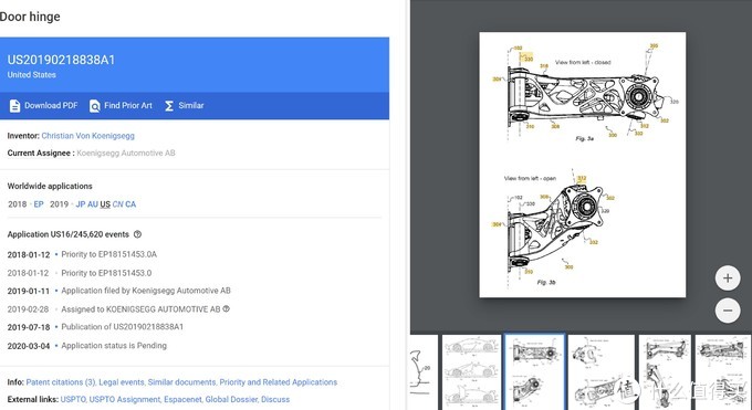 毫无用处的汽车知识,汽车设计基础知识图解车门