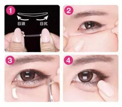 卧蚕除了画还没有别的方法了吗,没有卧蚕的人的画卧蚕方法